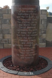 Base of the memorial